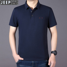 JEEP SPIRIT 短袖t恤男polo衫夏季新款商务休闲上衣6611