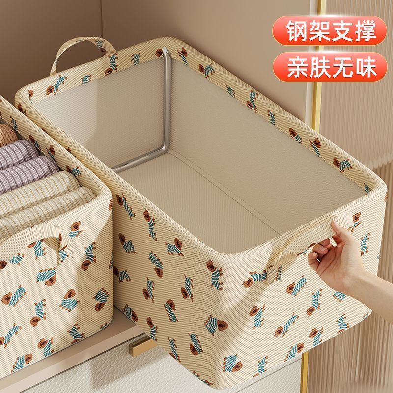 Storage box