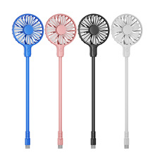 新款type-c小风扇日韩爆款全新上市随身户外运动游戏便携充电式