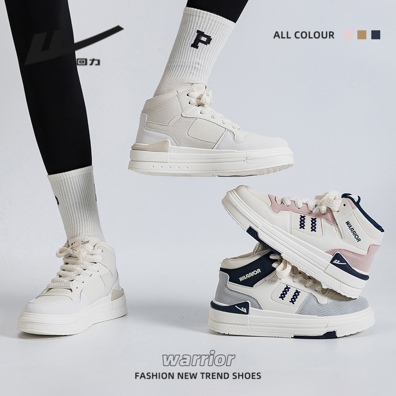 Zapatillas de plataforma de estilo universitario americano con bloques de color, elegantes zapatillas para mujer con diseño que hace que las piernas parezcan más largas, calzado informal.