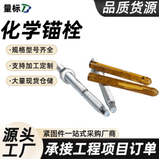 ���W�^˨̼���\���z�ܻ��W�^��Ļ����������^˨��șˮ���W��˨