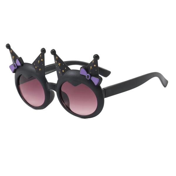 Children's cute sunglasses