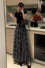 复古格纹网纱半身裙秋冬新款高腰气质显瘦渐变格子网纱裙长裙