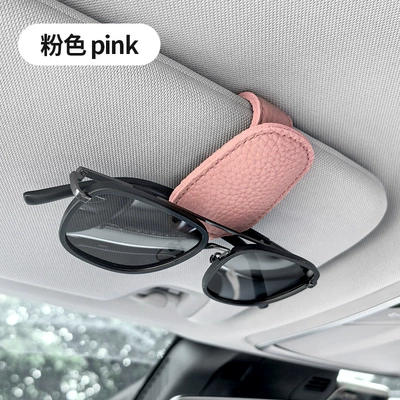 interior supplies, Car Glasses Clip/Bill Clip - klz-03-glasses-clippink-1-opp-bag