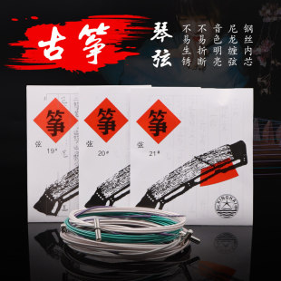 ���Ź~�Ҿ�����XF����䓽z�Ź~���ҳ��W1-21̖ȫ�׆θ�aA������