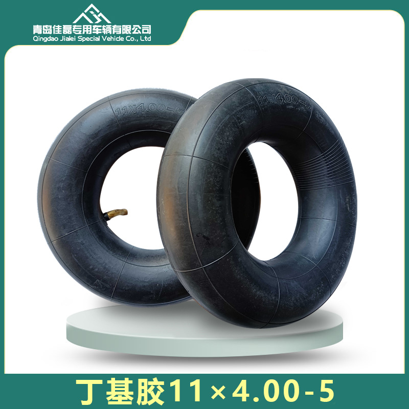 11×400-5内胎丁基老年代步车充气轮胎内胎电动车内胎厂家直供