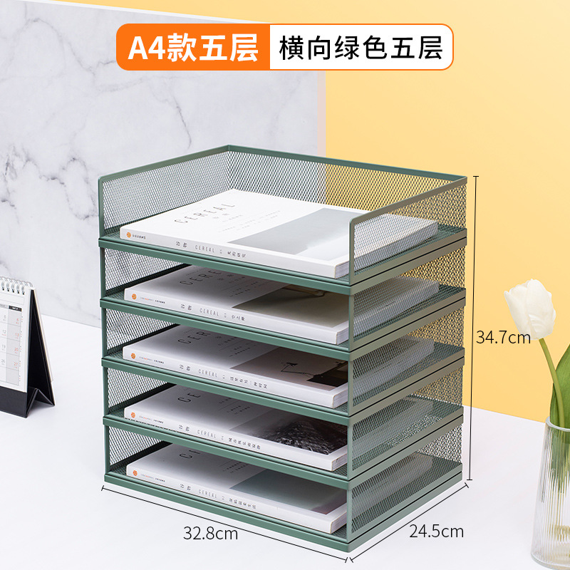 새롭게 업그레이드된 '모란디그린' 5단 가로조합랙