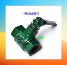 Q11F-16�z�����y �T�F�ݼy���y Q11F-16Z�ݼy���y ���ݼy�T�F���y