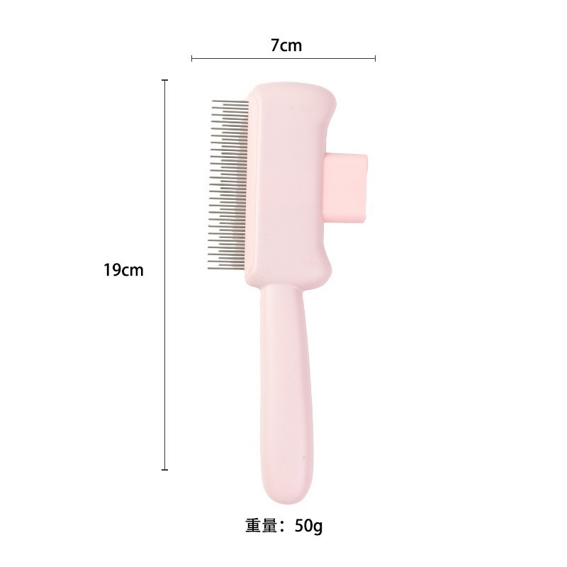 핑크 [고양이귀 스타일]