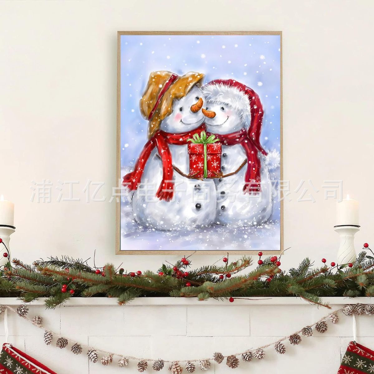 Minería caliente transfronteriza Pintura de diamantes de Navidad Pegatinas de ladrillo 5d con marco Punto de Cruz hecho a mano Sala de estar Decoración de pared Pintura colgante