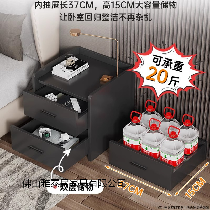 床头柜轻奢高级感黑色侘寂风床边柜简约现代卧室简易小型收纳柜子|undefined