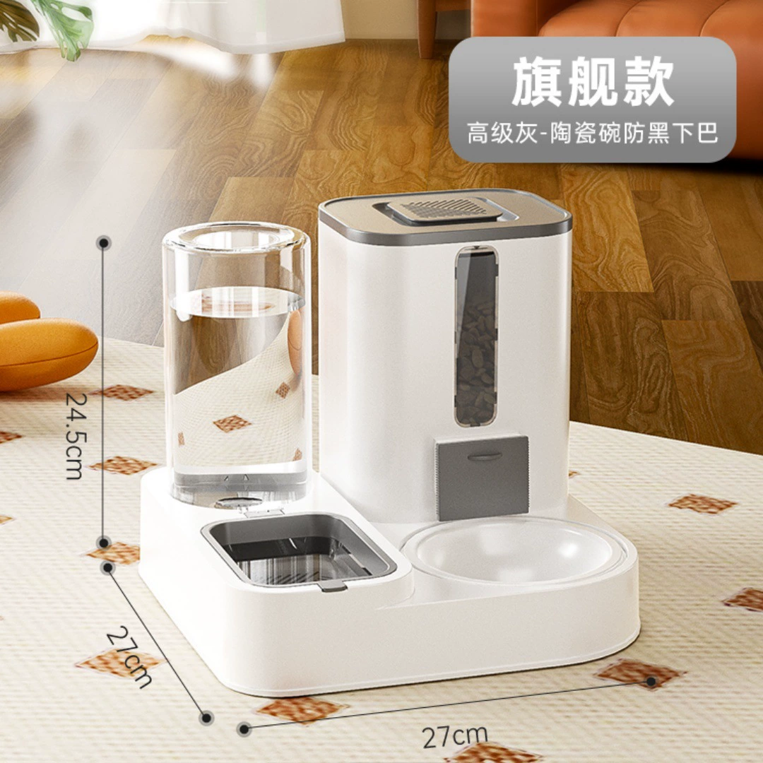 Cat bowl, dog bowl cat food bowl cat cat food automatic feed device drinking water integrated cat pot ceramic pet drink water double bowl