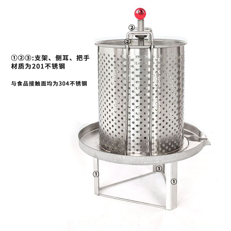 304ステンレス圧蜜機搾油機家庭用小型圧搾機商用水果野菜圧搾機|undefined