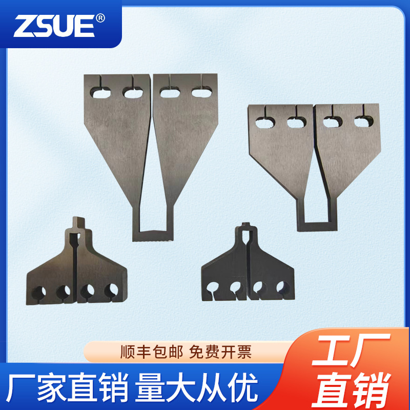 压屏机刀头发热钨钼液晶屏焊咀通用焊头光伏盒漆包线头长寿命塑料