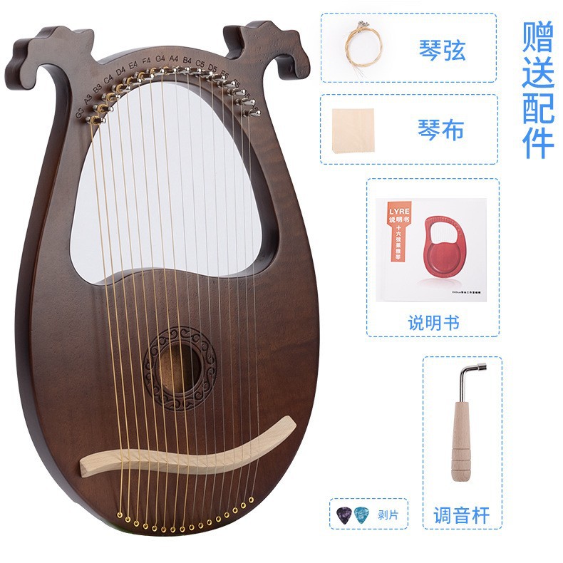 19-String lyre piano portátil 16-String small HARP principiante auto-Estudio 10-String lyre piano lyre instrumento musical