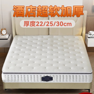 ���Ǽ��Ƶ괲�|��ܛ�Ӻ�30cm��Չ��s�������z���ɴ��|����