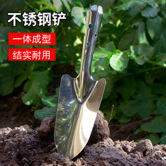 Small shovel shovel gardening flower pot planting vegetable digging shovel weeder outdoor loose soil succulent shovel tool