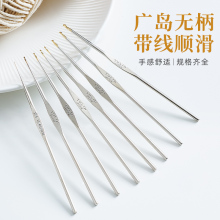 ���ձ�tulip�M�ڟo���h����b#������ֱ���ٽz�O��΢�h��ᘾ�