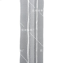 厂家直供2.5cm小抽带透明尼龙窗帘布带抽带家纺窗饰窗帘辅料批发