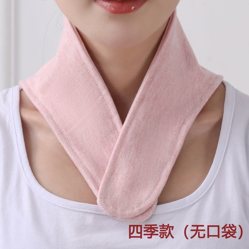 綿製頚椎保護ネックプロテクター、男女兼用小型ネックプロテクター、エアコン付き部屋用防寒ネックプロテクター、暖かいネックプロテクター、産後ネックプロテクター、新品|undefined