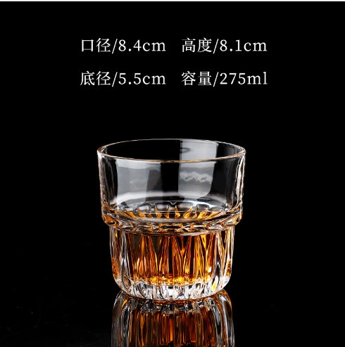 Glass capacious wineglass for whiskey, for karaoke bars