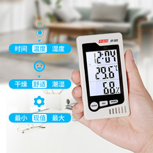 CEM�Aʢ��DT-322/323̨ʽ�؝��Ӌ