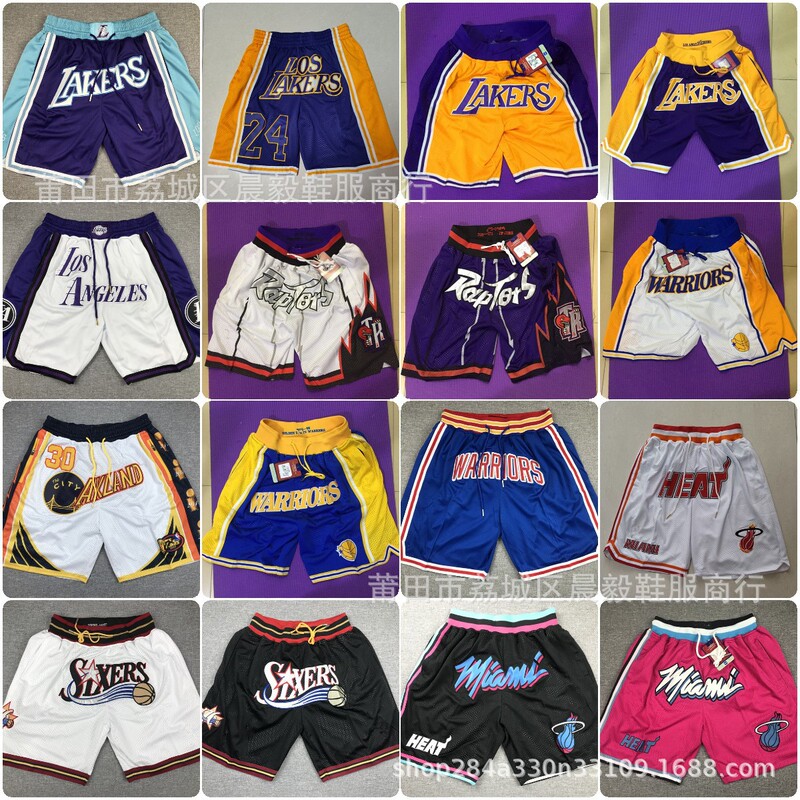 Foreign Trade Pants Wholesale Lakers Raptors Warriors 76ers Hot Press Magic Pocket Dense Embroidered Shorts Retro Basketball Pants