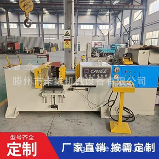 160吨卧式单臂液压机 圆管校直机钢管轴类油压机钢扁钢圆钢校直机