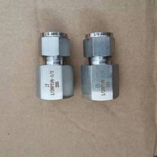 2507双相钢双卡套直通终端接头GLY501JT-1/2