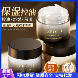 ����¶�����澏������˪�aˮ�������w�̝��o�wƷ��ʿ��˪һ�����l