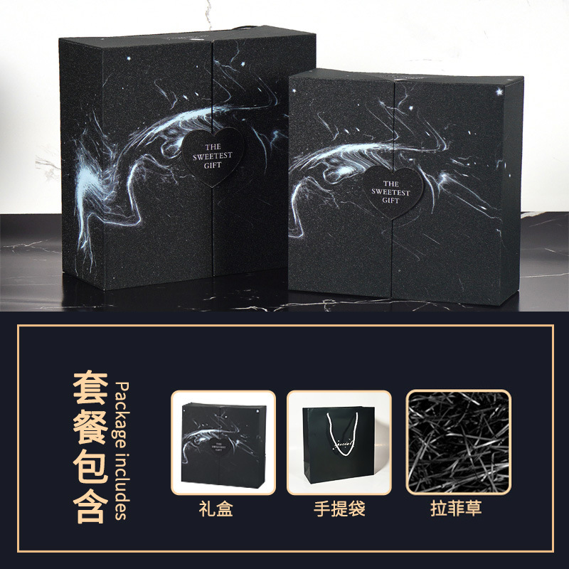 Caja de regalo de cumpleaños, caja vacía, cosméticos de alta calidad, caja de regalo, caja de regalo roja, caja de embalaje de regalo, personalizada