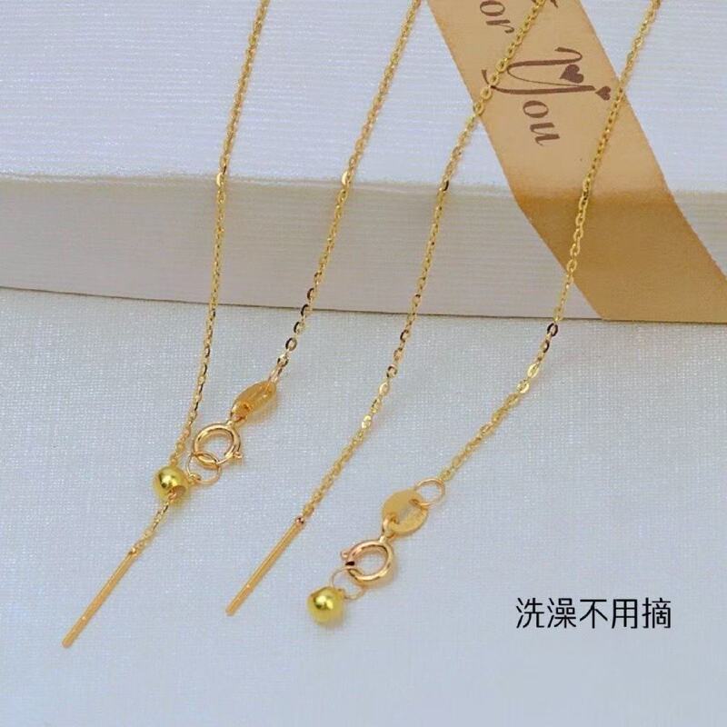 New Style Gold Needle-Threaded O-Shaped Chain Necklace for Women, Fine and Elegant Fashion Necklace, Simple Clavicle Chain