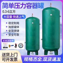 �����0.3/0.6/1/2�����Չ��C��É������ݗU�C��չ���´��Ͳ