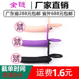双月套环后庭肛塞双重锁精环男用紧锁环物理延迟成人情趣性用品