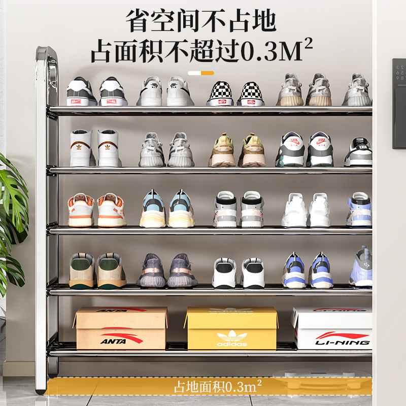Estante de zapatos simple de acero inoxidable estante de almacenamiento de zapatos interior multicapa doméstico puerta de alquiler de dormitorio armario de zapatos económico
