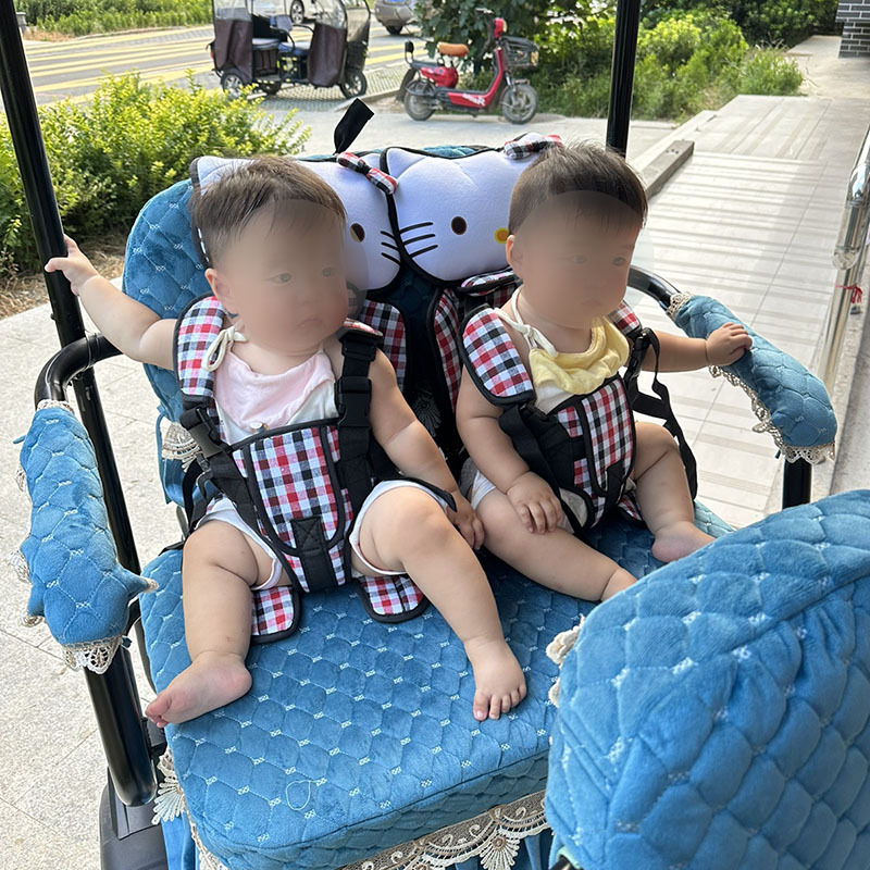 Big-Faced Cat Style Non-Computer Vehicle Electric Tricycle Seat Cushion Thickeneded Sponge Cushion Fixed Strap