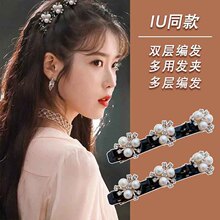 ��iu�W��߅�l�������^�ǰ�~ͬ�t�l�A���쾎�l�A�ӄ����lŮ������