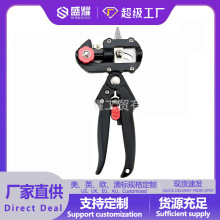 多功能嫁接神器果树嫁接专用刀园林树苗嫁接机树木接树粗枝嫁接器