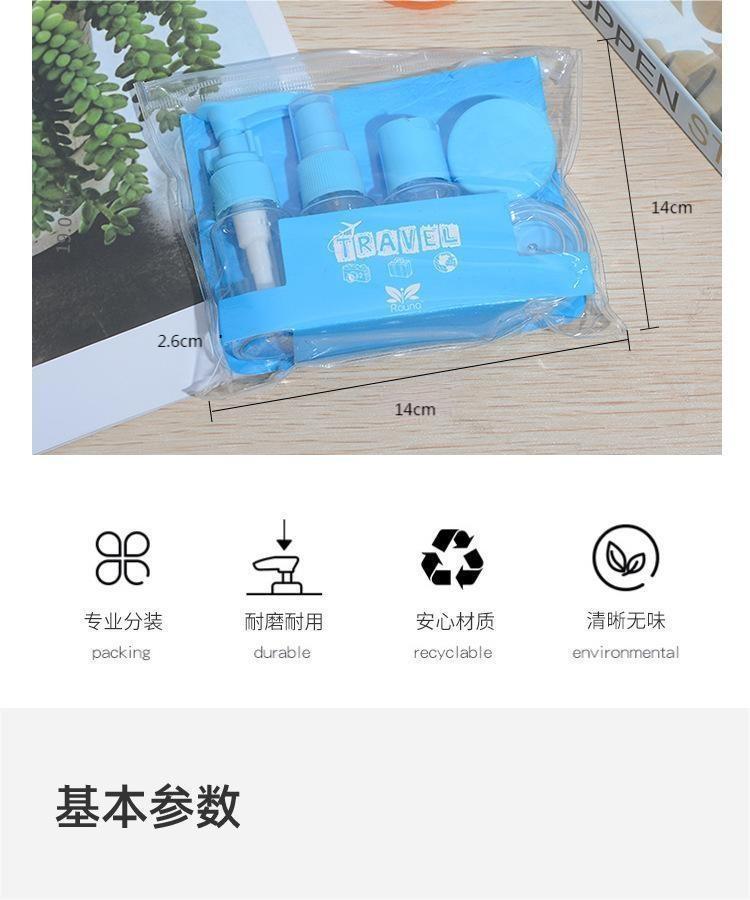 O1CN01PTJzzO1OPGnawsVdC_!!2207