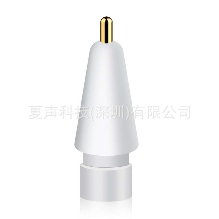 适用苹果笔12代笔尖笔头ipad手写笔触控笔Pencil备用