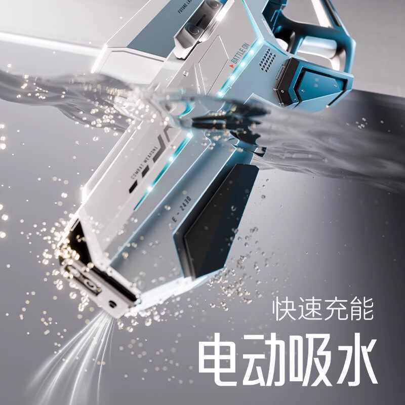 Pistola de Agua Eléctrica de Alta Presión de Plástico, con Absorción Automática, para Playa image 5