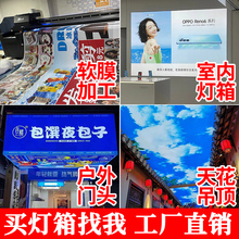 UV��������ܛĤ���䲼�V�����֙C3m�����T�^�젝ʽ�컨��������