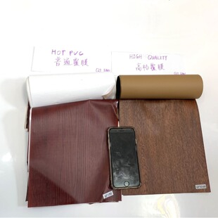 ��Ĥ䓰� Ĥ�t̴ ����ľ�T�� ��Ĥ���X�岻�P� pvc䓰�