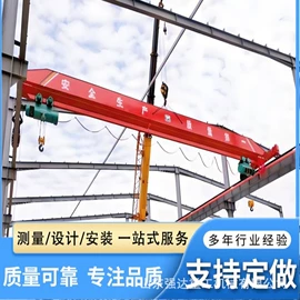 起重机;工具车;运输搬运设备