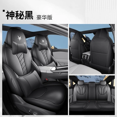 Four Seasons Pad – Alpha T5 Seat Cover Leather - mysterious-black-deluxe-edition-remarks