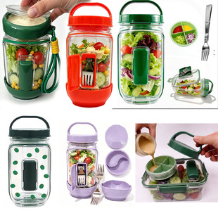 �羳�߲�ˮ�����r��y�㮔ƿSalad Pod Builtɳ���ռ{�ޱ㮔��