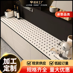 简约电视柜台面保护垫防水免洗桌布2025新款轻奢高级感餐边柜桌垫