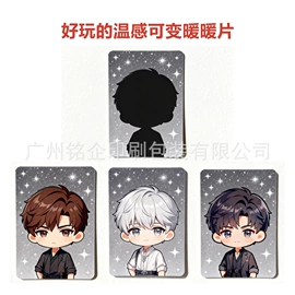 明信片;笔记本记事本;纸盒