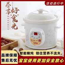 �մ�늟���Ҝ�偌�����������ȫ�ԄӶ๦�����ܼ����B���ɰ�С