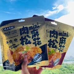 坂上秋田肉松麻花満肉松原味/香辛208グラム/バッグオフィス軽食ネットレッド